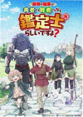紫罗兰永恒花园